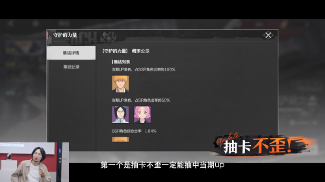 六次忍界大战逆天运营 对比刀鸣立正挨打谁输谁赢(图8)