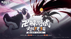 六次忍界大战逆天运营 对比刀鸣立正挨打谁输谁赢(图9)