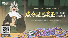 六次忍界大战逆天运营 对比刀鸣立正挨打谁输谁赢(图10)