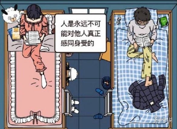 LOL宝蓝不与iG续约 一张图隐藏离队背后真正原因？(图2)