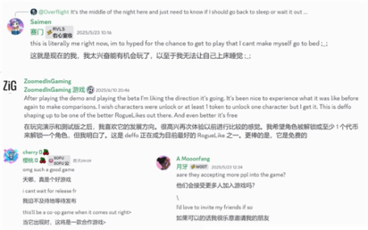 国产肉鸽射击游戏黑马《矩阵零日危机》定档7月30日全球上线(图2)