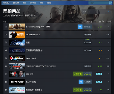 Steam畅销榜全球第一《沙丘觉醒》现已正式上线(图1)