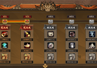 公测定档7月25日《天龙八部归来》天龙老玩家千万回馈 - Tanyitan情报局