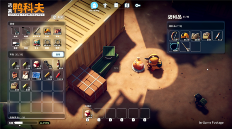 搜打撤新游《逃离鸭科夫》亮相苹果开发者大会 Steam试玩已开启(图3)