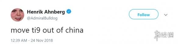 《DOTA2》两名辱华选手确认被禁止来参加中国比赛(图3)