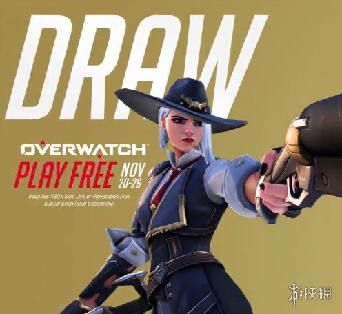 《守望先锋》宣布感恩节期间游戏完整内容免费玩！(图1)