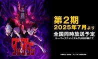 《胆大党》第二季动画制作决定预告公布 2025年7月开播 - Tanyitan情报局