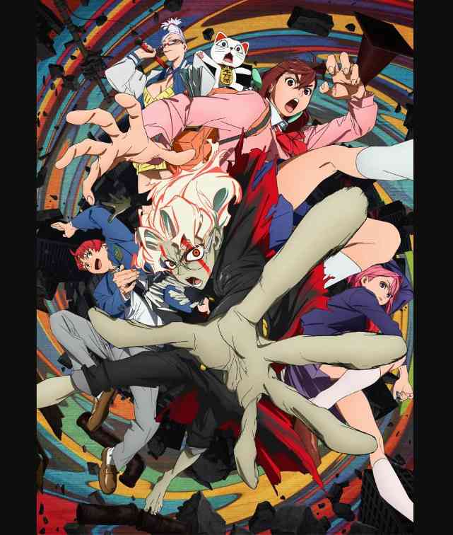 《胆大党》第二季动画制作决定预告公布 2025年7月开播(图1)