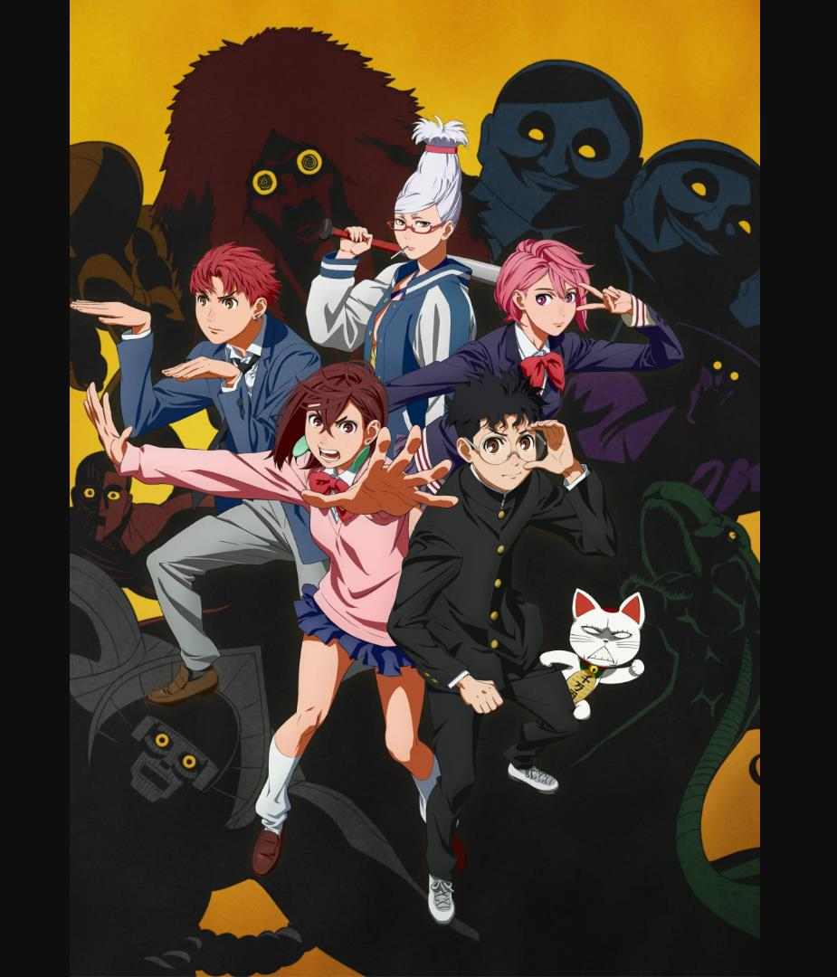 《胆大党》第二季动画制作决定预告公布 2025年7月开播(图3)