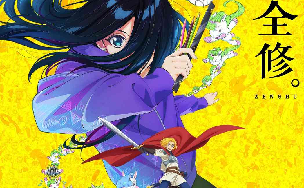 MAPPA原创动画《全修。》公布主要预告 计划于2025年1月开播(图4)
