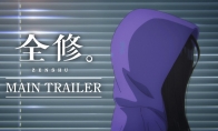 MAPPA原创动画《全修。》公布主要预告 计划于2025年1月开播 - Tanyitan情报局
