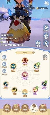 出发吧麦芬影袭心得综合分享（1转） - Tanyitan情报局