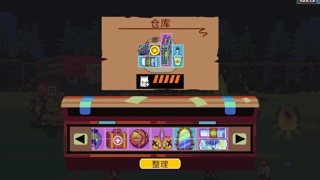 《丧尸要塞：末日搜打撤》正式发售 优惠价33.6元(图4)