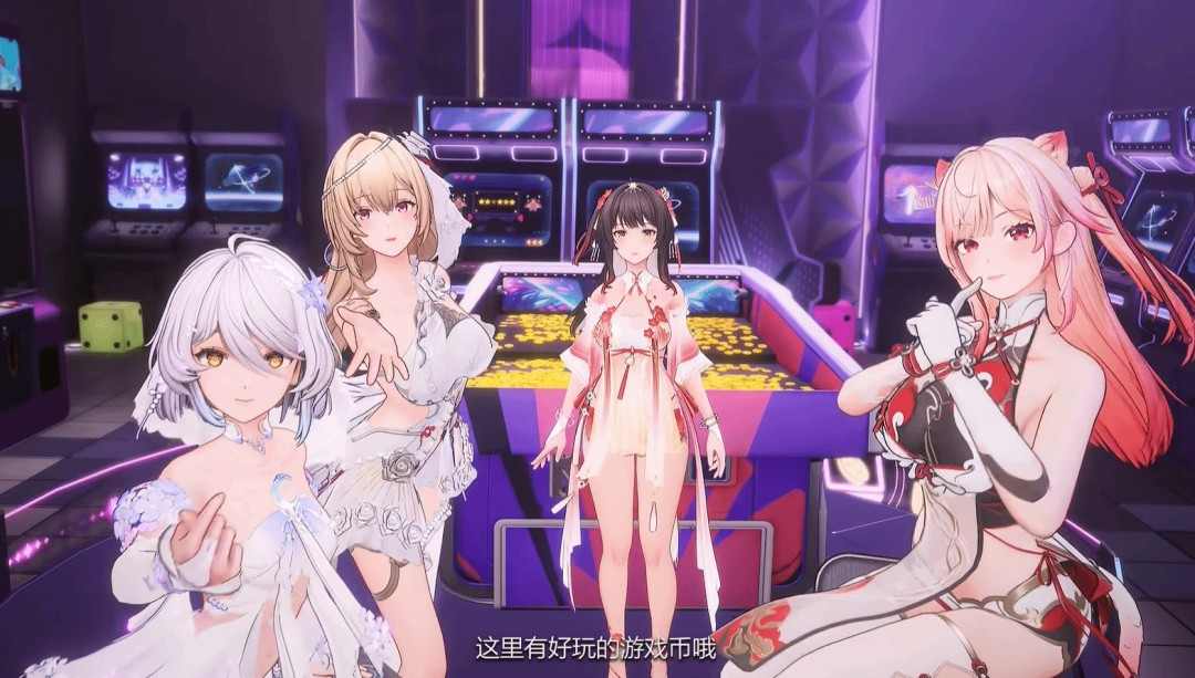 《尘白禁区》新PV欣赏 限时活动1月29日上线(图1)