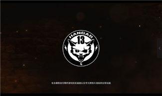 新预告发布《四海兄弟故乡》血火西西里 教父权杖由谁主宰(图6)