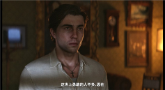 新预告发布《四海兄弟故乡》血火西西里 教父权杖由谁主宰(图1)