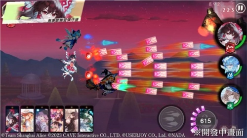 《东方Project》30周年巨作《东方幻想ECLIPSE》今日开启(图2)