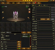 《天龙八部归来》69最高5级宝石 89硬核进阶(图5)