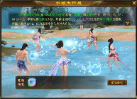 五一活动狂欢《天龙八部归来》送限定时装加超多豪礼(图5)