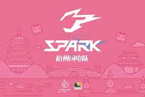 B站守望先锋杭州闪电队正式公布 粉色瑞破温斯顿登场 - Tanyitan情报局