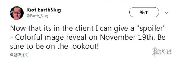 《LOL》设计师:11月19日将发布新英雄 一位彩色法师(图3) 《LOL》设计师:11月19日将发布新英雄 一位彩色法师(图3)