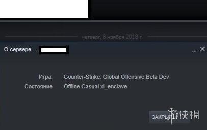 CS也逃不过大逃杀模式？国外网友曝光新地图测试阶段(图2)