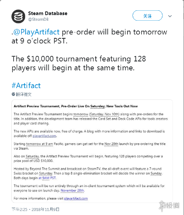 DOTA 2卡牌新作《石器牌》11月11日开启Steam预售(图1)