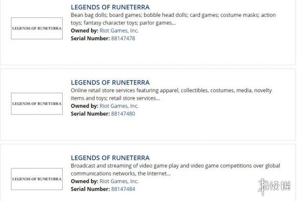 拳头注册多个符文大地传奇新商标 疑为LOL外传新作(图2)