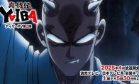 青山刚昌原作改编动画《真·侍传 YAIBA》全新预告公布 2025年4月开播 - Tanyitan情报局