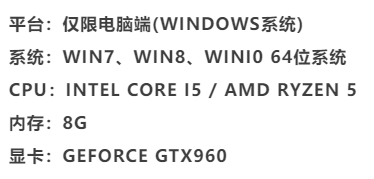 《天龙八部归来》预下载即将开启 更有多重豪礼等你薅羊毛(图1)