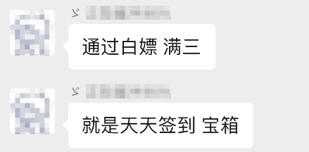 《天龙八部归来》开测首日爆满 到处人从众满三大佬求带(图12)