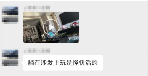 《天龙八部归来》开测首日爆满 到处人从众满三大佬求带(图20)