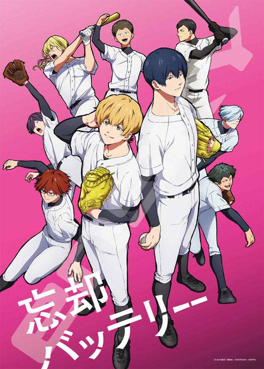 漫改动画《失忆投捕》第二季制作决定预告公布 尚未宣布开播时间(图3)