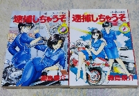 早期哆啦A梦长啥样？漫画家同一作品角色初期晚期大变样(图4)