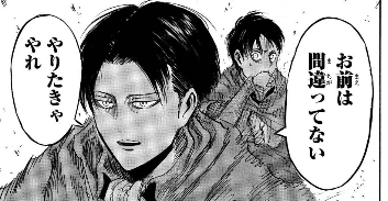 早期哆啦A梦长啥样？漫画家同一作品角色初期晚期大变样(图5)