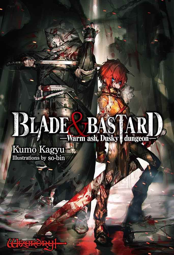 迷宫探索轻小说《BLADE & BASTARD》确认动画化 宣传预告放出(图3)