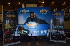 重铸War3荣光！KK官方对战平台《寻找下一个Sky》真人秀访谈第一期来袭！(图3)