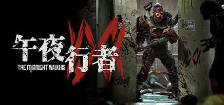 Steam新游周报：《巅峰守卫》、《噬血代码2》登场！(图10)