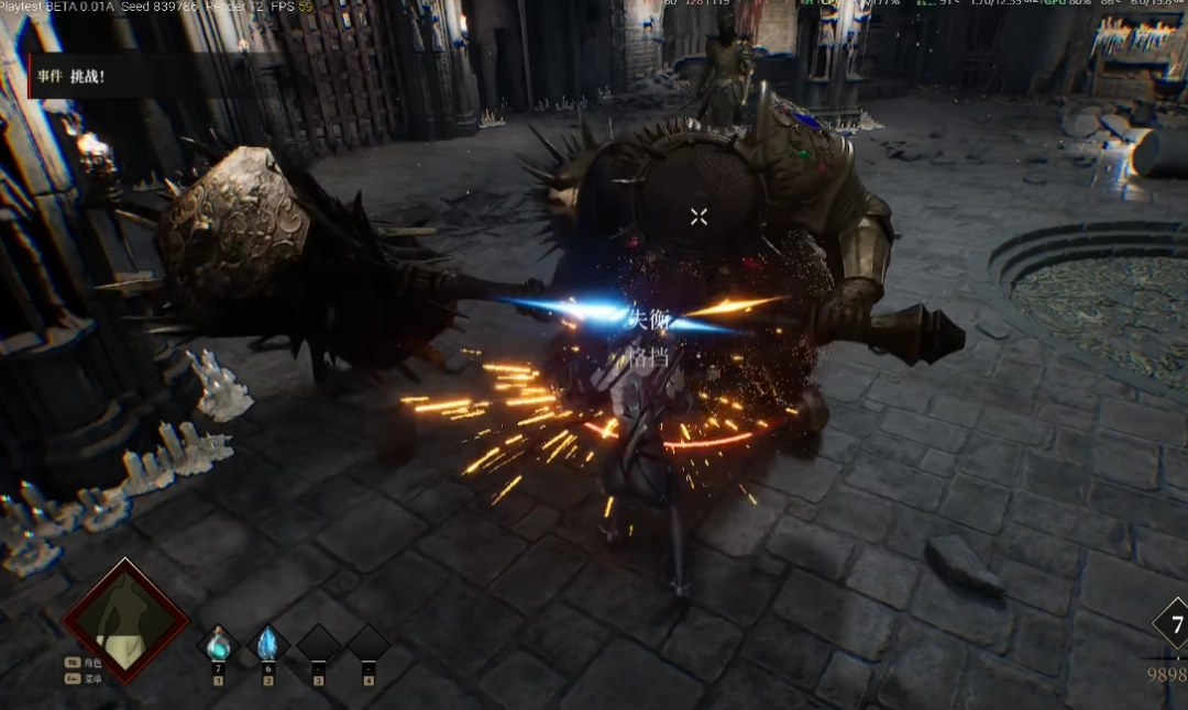 国产独立游戏《夜莺归笼》战斗测试：女角色死的越多穿的越少(图5)