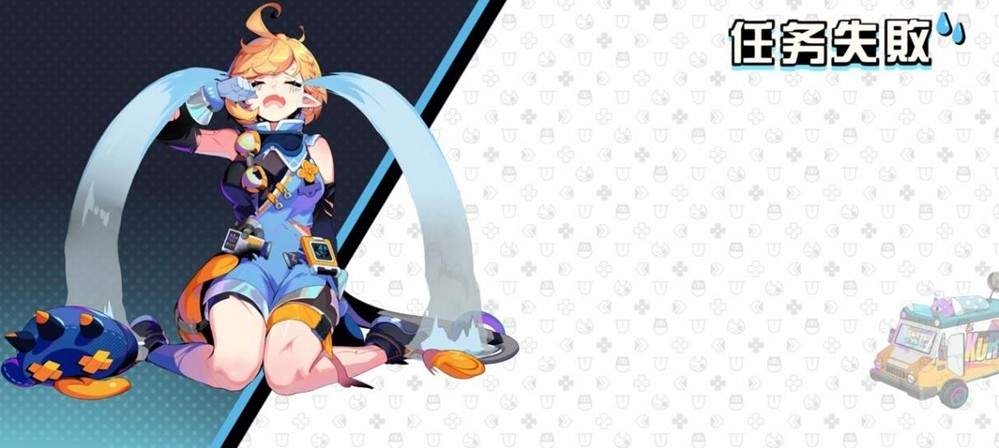 百响城静候你的共鸣！《元气百响》手机版1月26日上线仅需12元(图3)