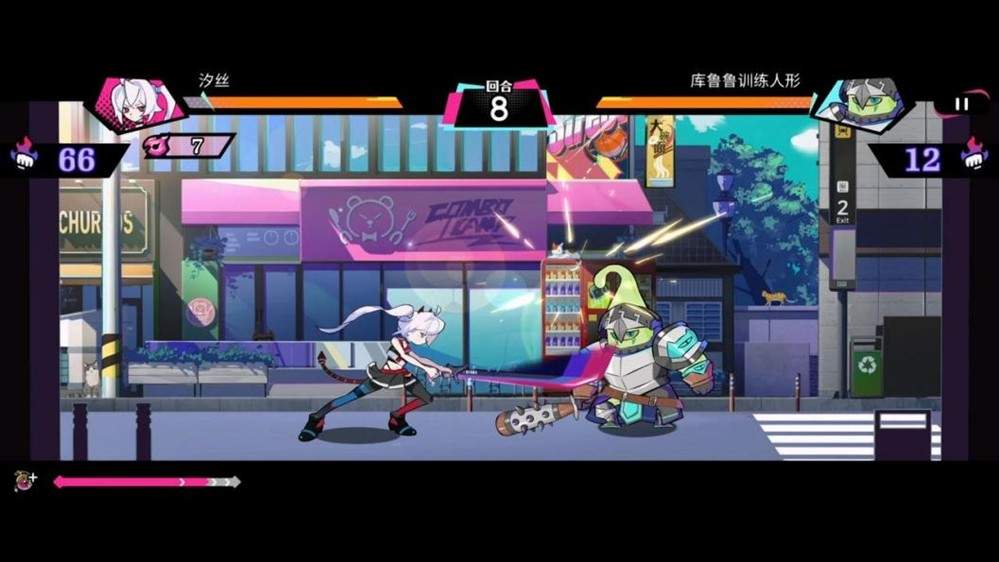 百响城静候你的共鸣！《元气百响》手机版1月26日上线仅需12元(图9)