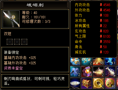 满3挂4不是梦一条龙只需10分钟 万元现金招募主播等你来(图4)