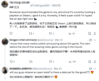 国产新作《矩阵零日危机》破圈GDC 掀起老外试玩热潮(图2)