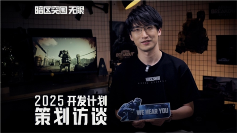 暗区突围端游国服定档4月 给射击玩家来点真刺激(图2)