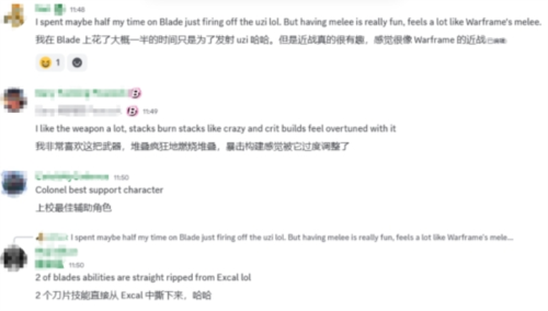 国产新作《矩阵零日危机》破圈GDC 掀起老外试玩热潮(图4)