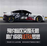 暗区突围端游国服定档4月 给射击玩家来点真刺激(图6)