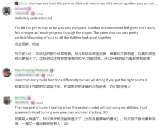 国产新作《矩阵零日危机》破圈GDC 掀起老外试玩热潮(图6)