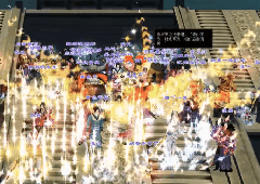 《天龙八部归来》龙妹首次现身狂撒激活码 卡级帮催泪留念 - Tanyitan情报局