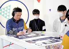 《航海王卡牌对战》世界赛巅峰对决 大陆选手阿保夺冠 - Tanyitan情报局