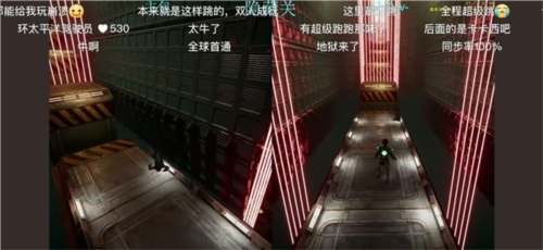 中国玩家全球首通《双影奇境》隐藏关 制作人认证(图3)